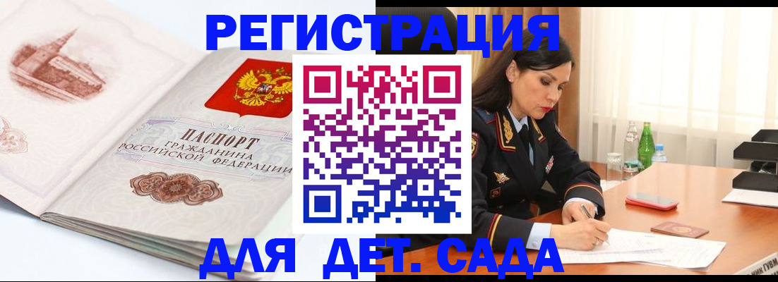 форма 3 в Ульяновской области