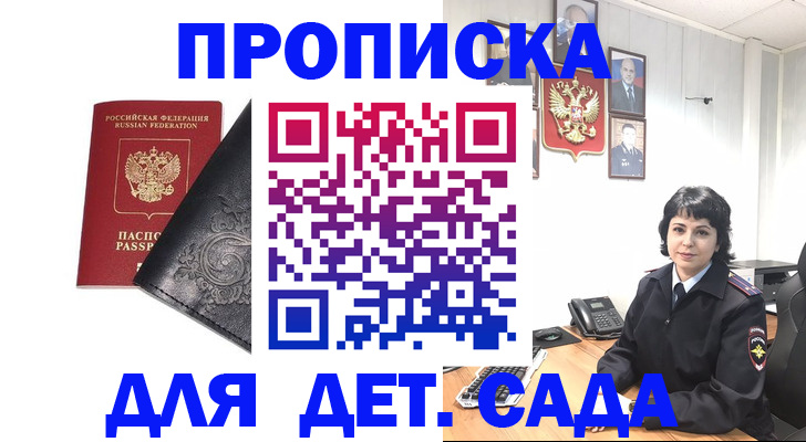 форма 3 в Ульяновской области